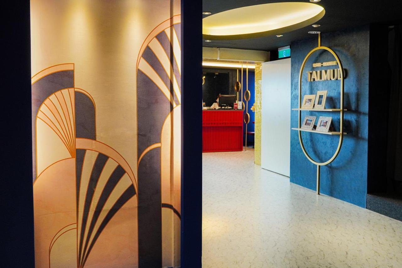 Talmud Hotel Gongyuan Taichung Bagian luar foto